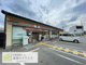 セブンイレブン 梅小路公園西店の画像