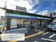 ファミリーマート 七条壬生店の画像