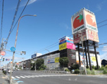 JAGUAR TOWN(ジャガータウン)