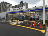 ローソン 守口佐太中町店