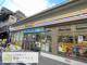 ミニストップ 京都室町通万寿寺店の画像