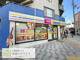 ミニストップ 七条高倉店の画像