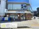 ローソン 烏丸七条店の画像