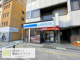 ローソン 五条若宮店の画像
