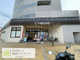 フレスコ 五条大橋店の画像
