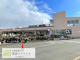 DCM七条店の画像