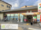 セブンイレブン 夷川柳馬場店の画像