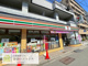 セブンイレブン 京都四条西洞院通り店の画像