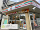 セブンイレブン 京都壬生辻町店の画像
