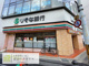 セブンイレブン 四条大宮店の画像