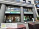 ファミリーマート 烏丸押小路店の画像