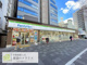 ファミリーマート 御池西洞院店の画像