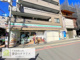 ローソンストア100 六角柳馬場店の画像