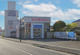 コインランドリー 函南店の画像
