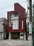 相模大野ミナミ歯科