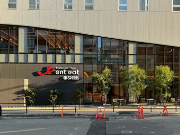 レストラン ent eatの画像1