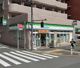 ファミリーマート 一の橋店の画像