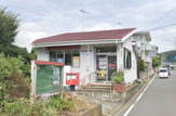 横浜太尾郵便局