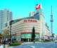 イトーヨーカドー曳舟店の画像