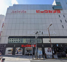ビックカメラ 赤坂見附駅店