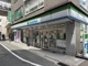ファミリーマート 甲東園駅東口店の画像
