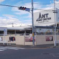 ホームセンターバロー守山店