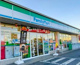 ファミリーマート 内守谷きぬの里店の画像