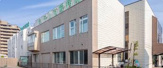 医療法人有仁会守山友愛病院