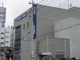 みずほ銀行八千代支店の画像