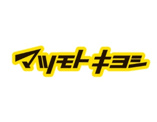 マツモトキヨシ 成増店