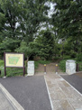 宝来公園