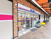 サンディ 阪神武庫川店