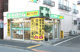稲垣薬局 田無店の画像