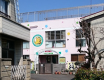 さわらび保育園