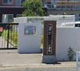 須賀川市立第一小学校の画像