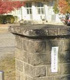 須賀川市立第一中学校の画像