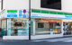 ファミリーマート 祐天寺駅東口店の画像