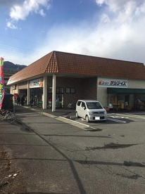 スーパーサンライズ坂本店の画像1