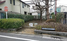 南田中さくら緑地