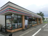 セブンイレブン札幌手稲稲穂店