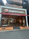 バーガーキング 中野坂上店の画像