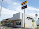 WORKMAN Plus 佐倉六崎店の画像