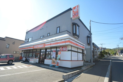 いろいろなサービスを行っているので、ぜひセイコーマート いたがき店へ来てください!! セイコーマート いたがき店の画像3