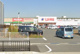 ラ・ムー 羽曳野店の画像