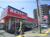 東光ストア南郷7丁目店の画像