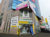 (株)常口アトム元町支店の画像