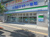 ファミリーマート札幌北5条店の画像