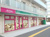 まいばすけっと北１条東１丁目店の画像