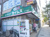 ドラッグセイムス北18条店の画像