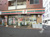 セブンイレブン南5条店の画像